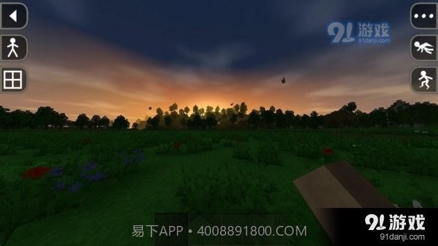 生存战争2.3插件版mod1.33.04.21截图