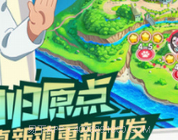 口袋觉醒v2.1.0.18截图