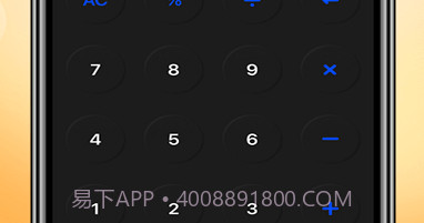 智能科学计算机v1鐎瑰宕渧1.13截图