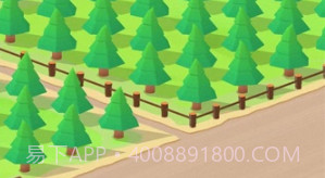 光明城市伐木版无限钻石v1.7.16截图