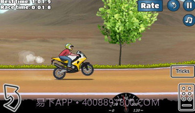 轮式挑战v1.18截图