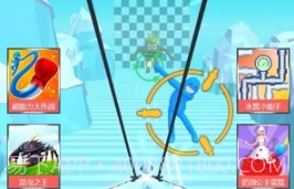 斩击巨人v1.17截图