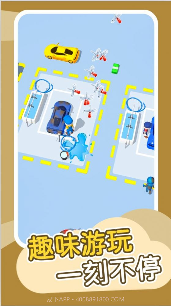 车车呼呼1.0.9截图