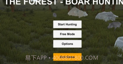 森林野猪狩猎v1.18截图