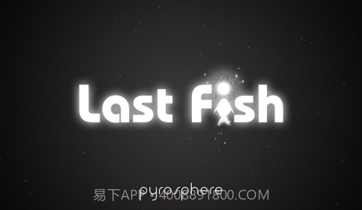 Last Fish最后的鱼V1.6.16截图