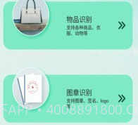 佐糖玩图v1.0.15截图