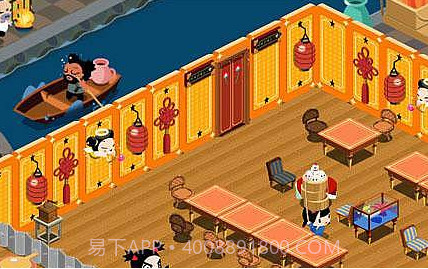 PUCCA料理屋v1.16截图