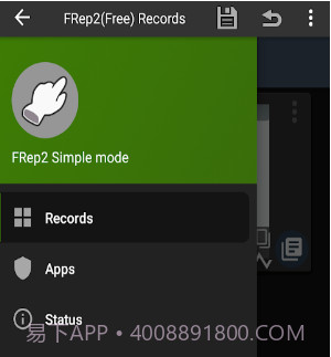 FRep2v1.18截图