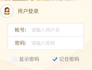 伊利爱儿俱乐部v2.15截图