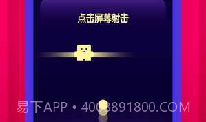 怪兽进化论APPV1.4.18截图