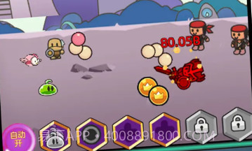 史莱姆之王v1.0.18截图