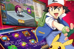 御三家之战V1.15截图