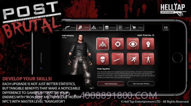 启示和残酷菜单版v1.7.19截图