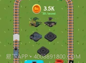 火车管理者v3.19截图