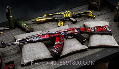 自由打击v1.21截图