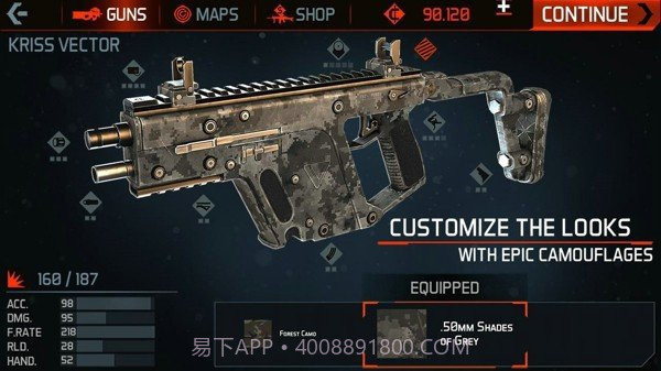 枪械大师2v1.15截图