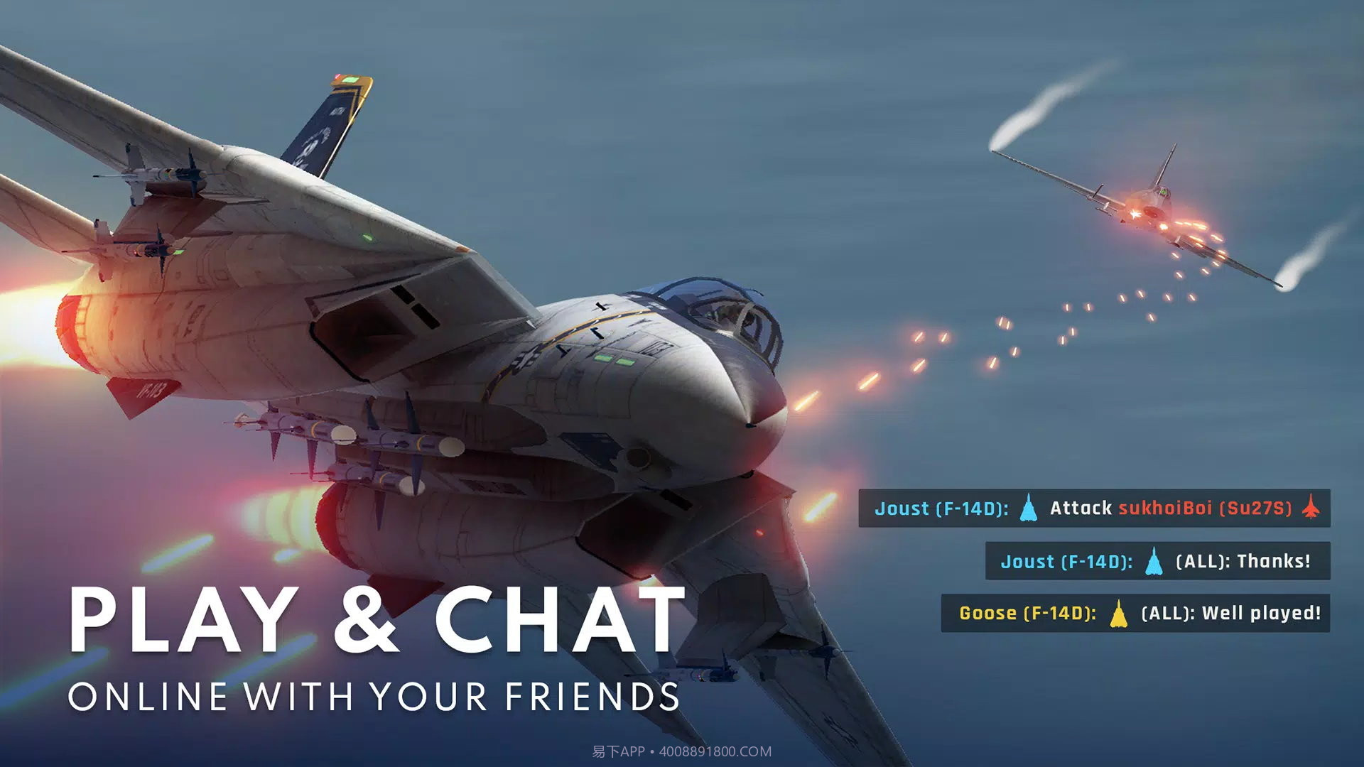 金属风暴飞行射击v1.0.6.18截图