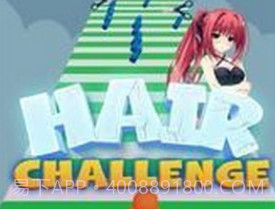 长发挑战跑v30鐎瑰宕渧1.15截图