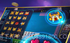 同城游比鸡v1.16截图