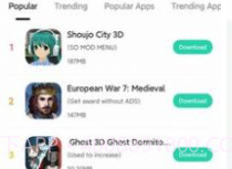 SosoMod游戏盒子v1.1.17截图