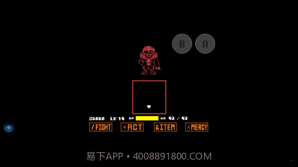 fellsans模拟器v1.15截图