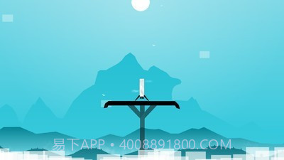 着陆点1.7.16截图