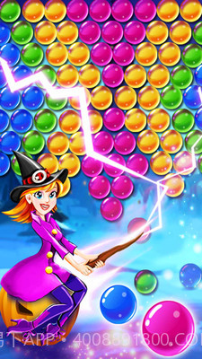 女巫泡泡爆破手机版1.5截图