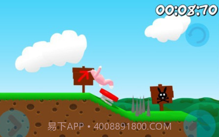 兔子人v1.19截图