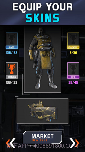 Apex开箱模拟器1.0.19截图