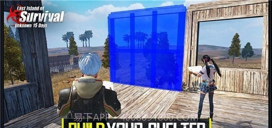 最后的未知生存岛15天3.21截图