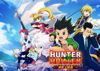 全职猎人v1.15截图