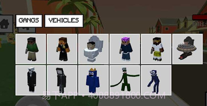 沙盒战争v0.1.19截图