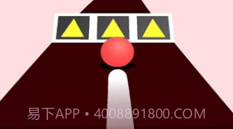 彩色道路appV1.13截图