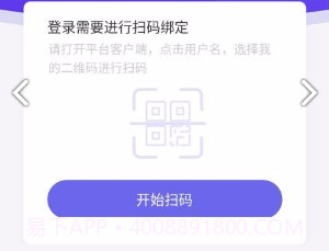 睿美云(睿美云医美管理)安卓正式版V1.2.14截图