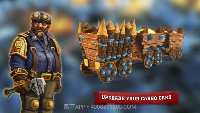 火车塔防app官方版v2.49截图