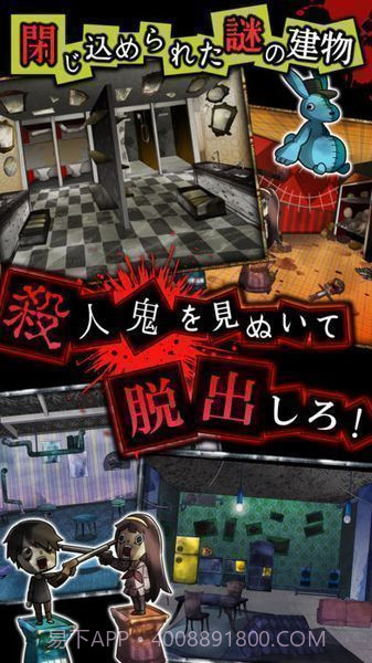 谎言官网版1.5截图