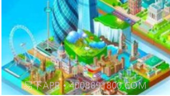 合并城市2048V1.4.16截图