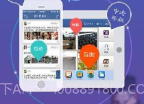 亲友圈-正式版V1.15截图