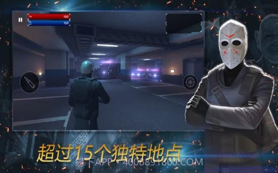 枪兵特战队v1.18截图