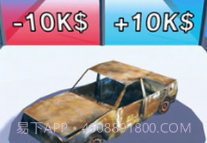 获得超级跑车3Dv0.1.22截图