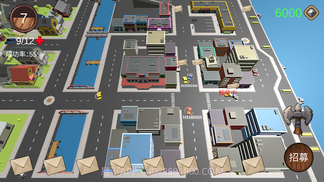 小镇物流最新版v3鐎瑰宕渧1.18截图