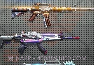 全民狙击游戏v1.12截图