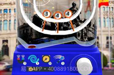 RingAPPv1.0.16截图