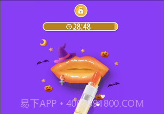 我的嘴唇v1.17截图