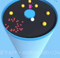 圈球池v1鐎瑰宕渧1.16截图