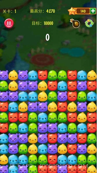 疯狂动物消红包版v1.21截图