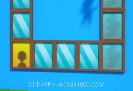 清洁超人v0.0.21截图