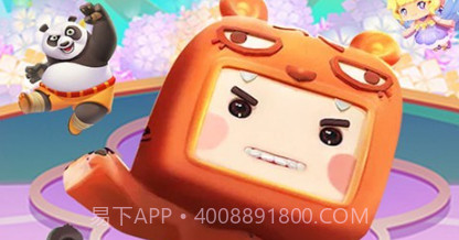 奥玛的小乐园v1.17截图