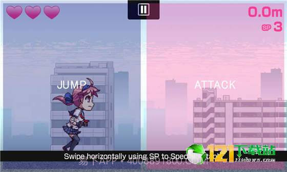 女生战僵尸3.17截图