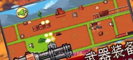 枪战西部乱斗v2.0.17截图